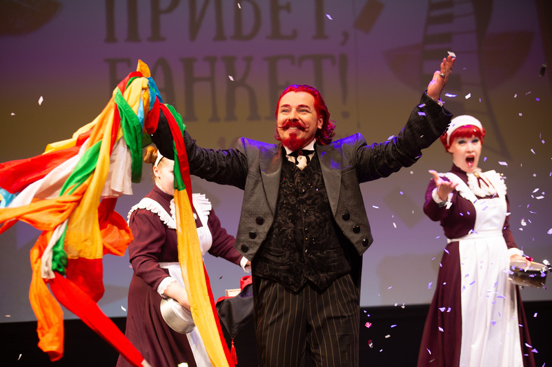 Юбилей факультета музыкального театра и эстрадного искусства РГИСИ (2026 год)
